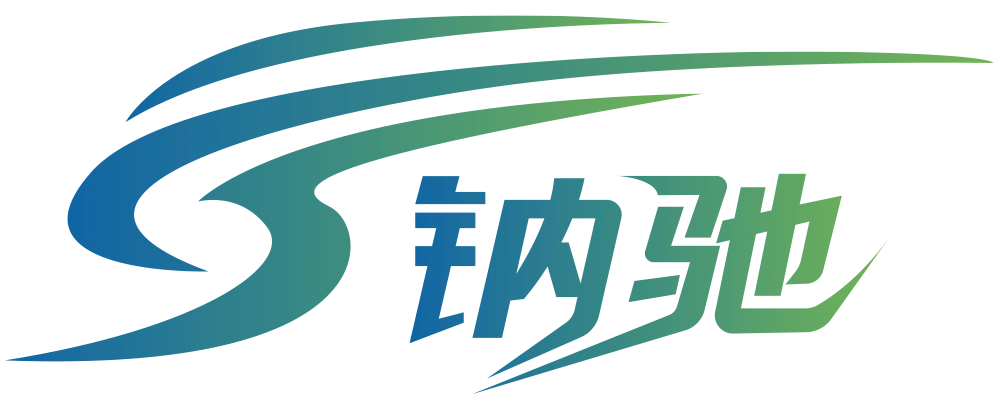 江苏钠驰新能源科技有限公司